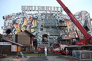 Höllenblitz (©Foto: Martin Schmitz)